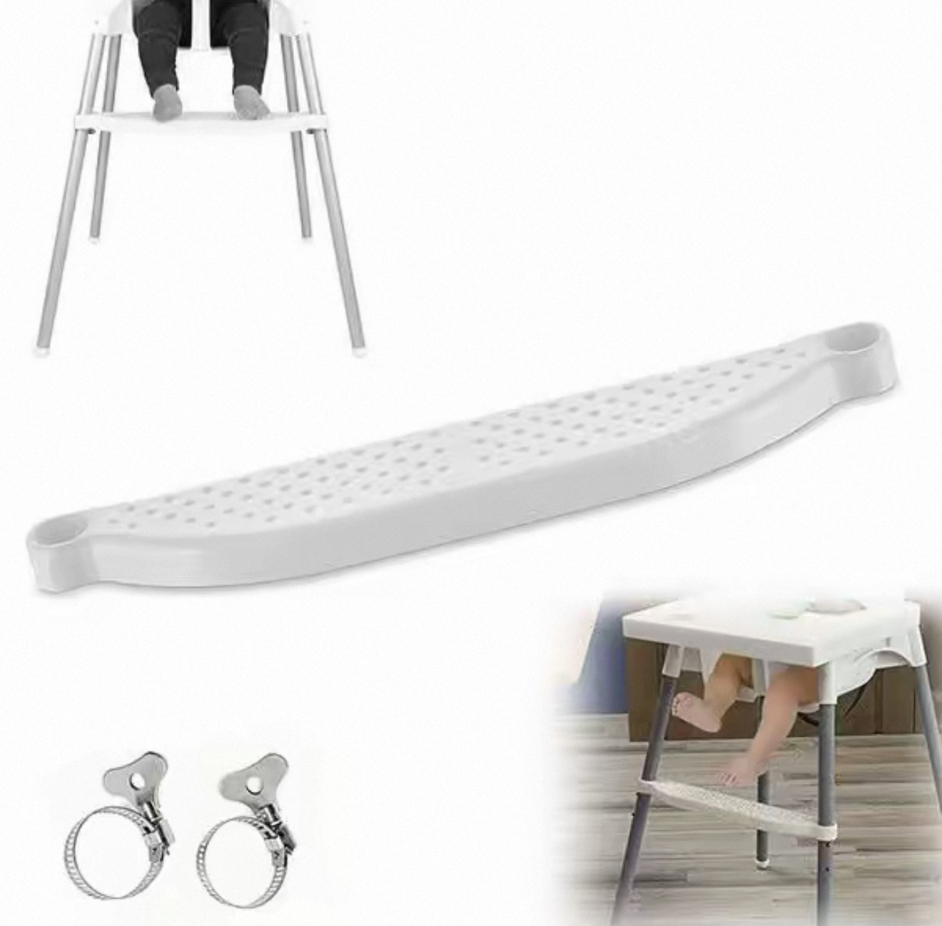 Ikea სკამის ფეხის სადგამი პლასტმასი